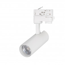 Светильник LGD-GERA-4TR-R55-10W Warm3000 (WH, 24 deg, 230V)
