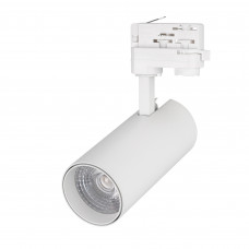 Светильник LGD-GERA-4TR-R74-20W Warm3000 (WH, 24 deg, 230V)