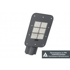 Светильник LED KEDR 3.0 (СКУ)  50Вт 8000лм 5000К IP67 КСС Ш консольные, 1-10В 5000K (6497)