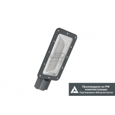 Светильник LED KEDR 3.0 IK10 (СКУ) 125Вт 19400лм 5000К IP67 КСС Ш3 консольные, 1-10В 5000K (7165)
