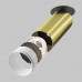 Потолочный светильник Maytoni Technical FOCUS LED SLC053CL-L12W4K-W-BS
