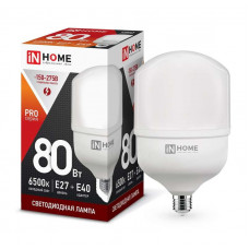 Лампа светодиодная высокомощная LED-HP-PRO 80Вт цилиндр 6500К холод. бел. E27 7600лм 230В с адаптером E40 IN HOME 4690612031149