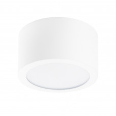 380163 Светильник ZOLLA CYL LED-RD 8W 640LM БЕЛЫЙ 3000K IP65