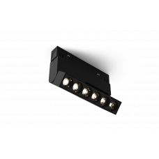 Светильник-книжка дарклайт SY-LINK SL00-00013660 SY-LINK-FL-BL-6-NW